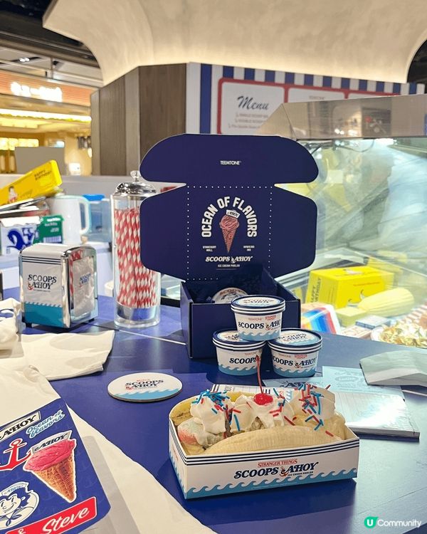 咦咦 點解呢個香蕉船咁熟口面嘅？🍌🛥️