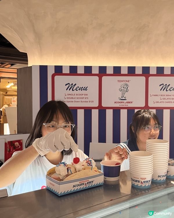 咦咦 點解呢個香蕉船咁熟口面嘅？🍌🛥️