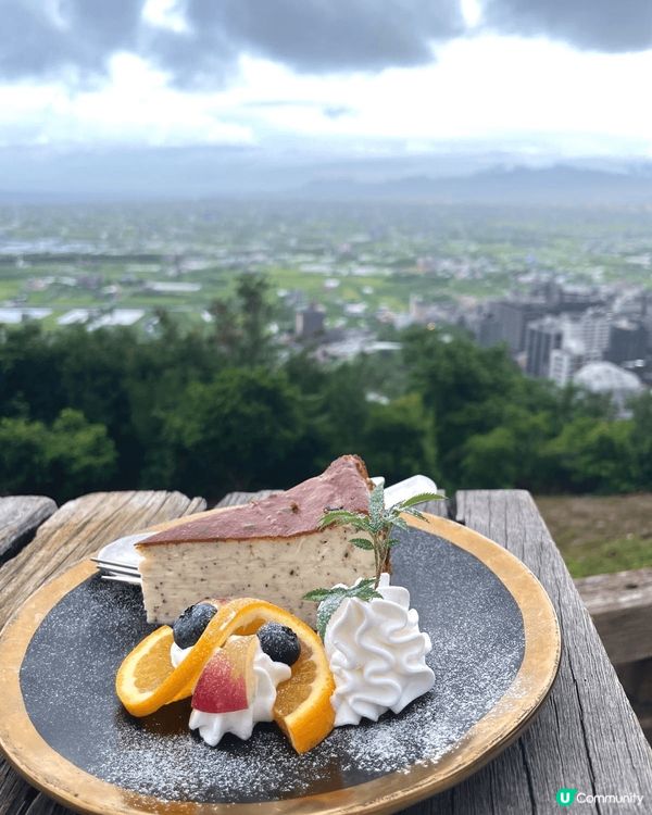 成田機場芒果芭菲賣相漂亮 中環bar go king 鹿兒島...