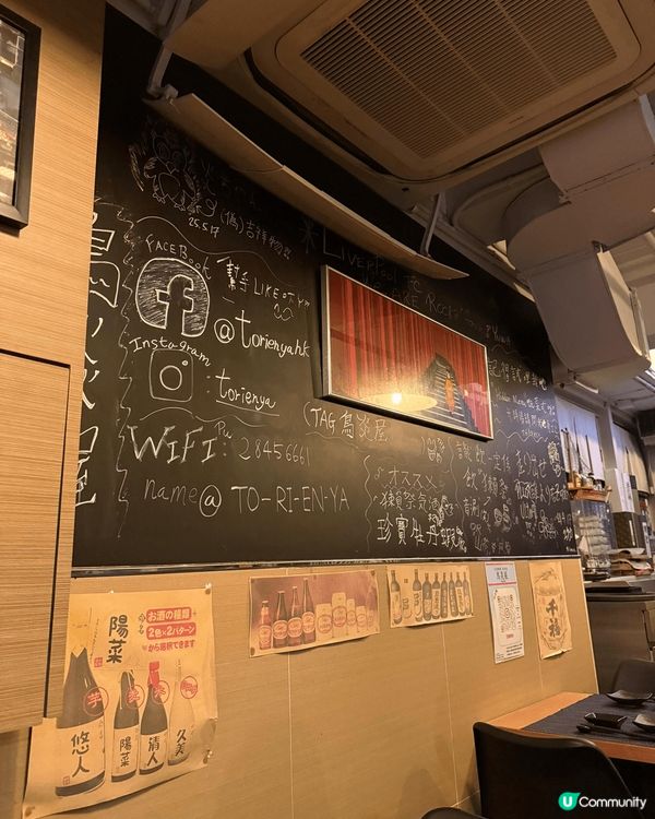 😋🍣【孖住去鳥炎屋嘆日料！必食推介🔥🍢】  