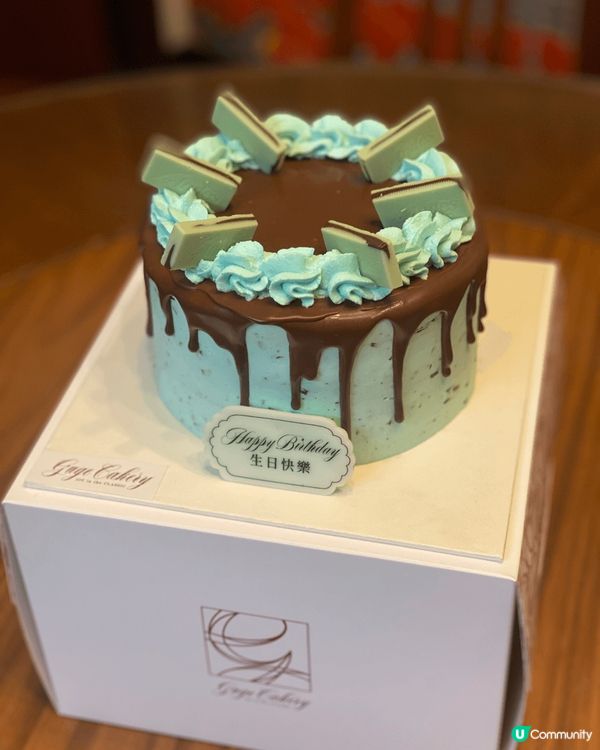 今年生日揀咗最鍾意食嘅薄荷朱古力味蛋糕,試咗Twinkle同...