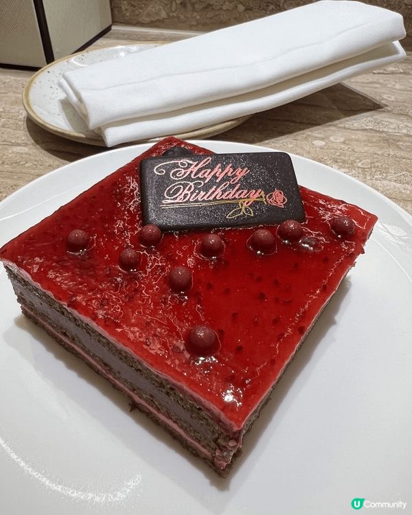 海洋公園富麗敦酒店免費生日蛋糕🎂自助餐！