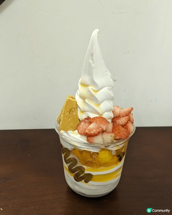 呢張相影嘅係小滿定律嘅招牌希臘乳酪雪糕🍦，睇落真係好吸引呀！...