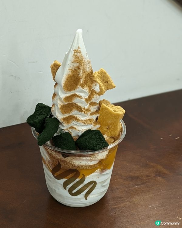 呢張相影嘅係小滿定律嘅招牌希臘乳酪雪糕🍦，睇落真係好吸引呀！...