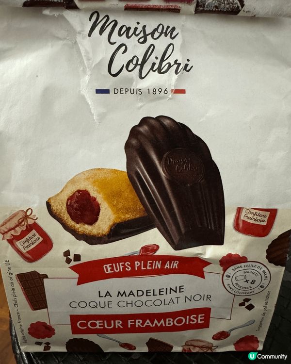 法國必買手信-瑪德蓮（貝殼蛋糕）這貝殼形狀的小蛋糕，檸檬口味...