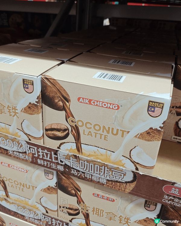 山姆熱賣產品，尤其係隻鹽味檸檬糖，比香港平一半，一包28小包...