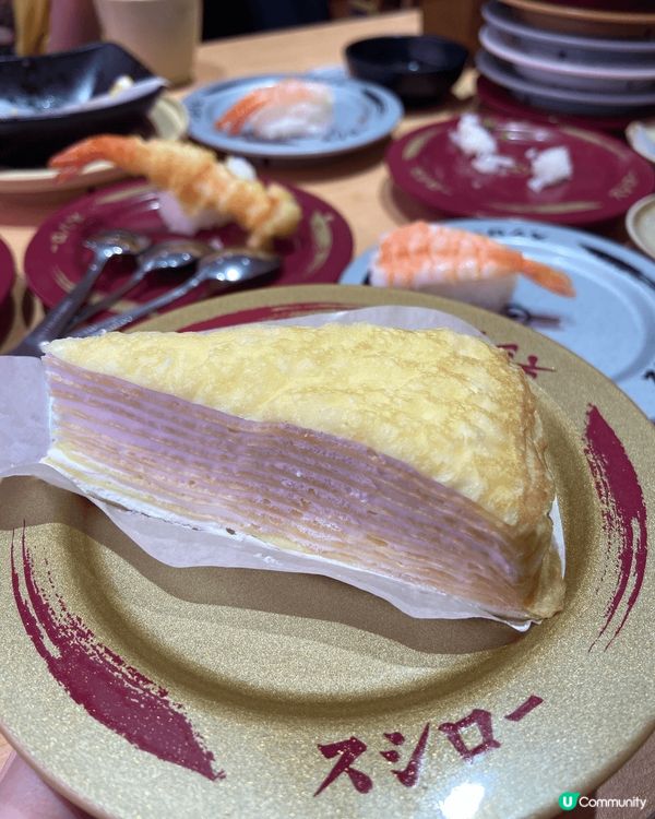 壽司廊必食卡達拉娜！！上面有層焦糖 成個配搭非常好 甜而不膩...