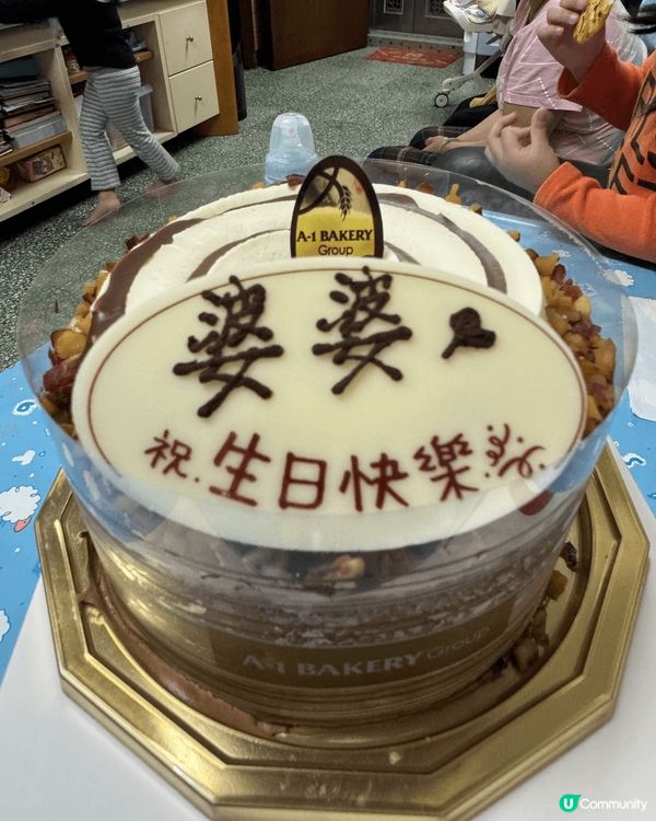 老公生日去左homeland食飯，餐廳有公仔畫碟，畫得好靚，...