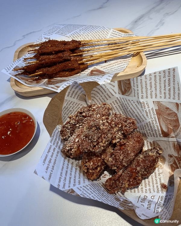 對上果次係我生日去左串燒餐廳興祝，啲串燒同炸物勁juicy唔...