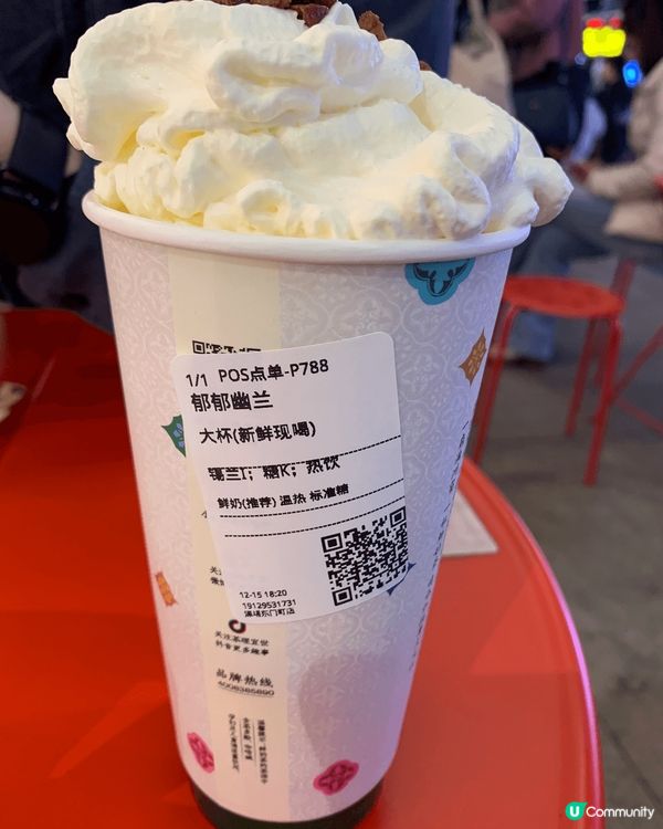 今日深圳遊。食左好多野，飲左好多野。係好肚餓時，飲一杯阿嬤手...