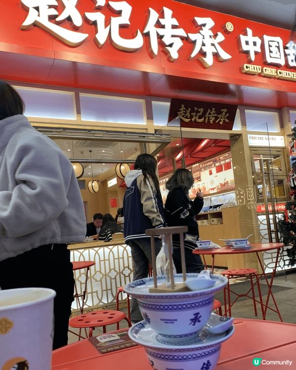 今日深圳遊。食左好多野，飲左好多野。係好肚餓時，飲一杯阿嬤手...