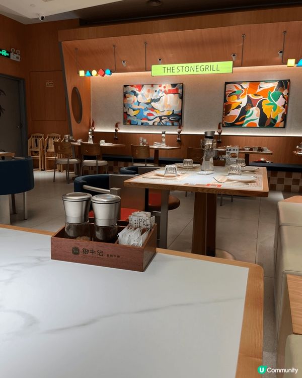 深圳 必食品御牛記岩烤牛扒