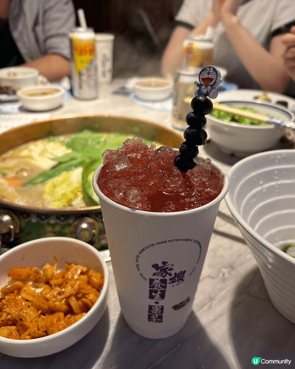 前排去完尖沙咀家嫂打邊爐食雞煲同食刺身，雖然開咗一段時間，紅...