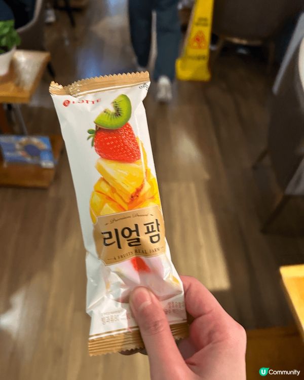 前排去完尖沙咀家嫂打邊爐食雞煲同食刺身，雖然開咗一段時間，紅...