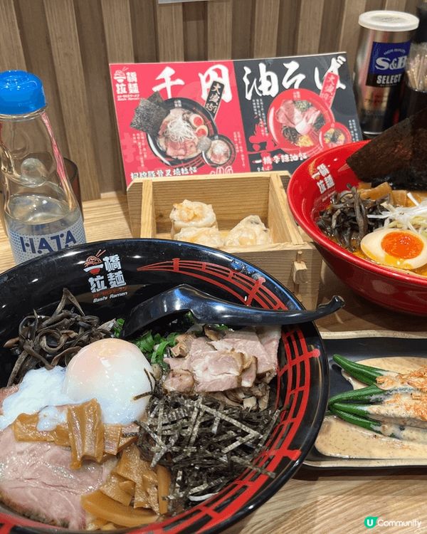 馬鞍山一直都有美食沙漠之稱😲但係近年已經開始慢慢洗脫呢個「美...