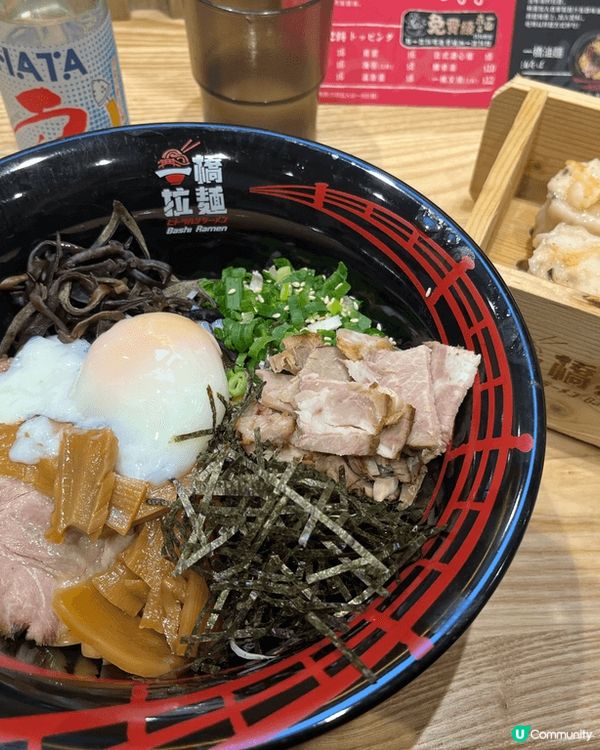 馬鞍山一直都有美食沙漠之稱😲但係近年已經開始慢慢洗脫呢個「美...