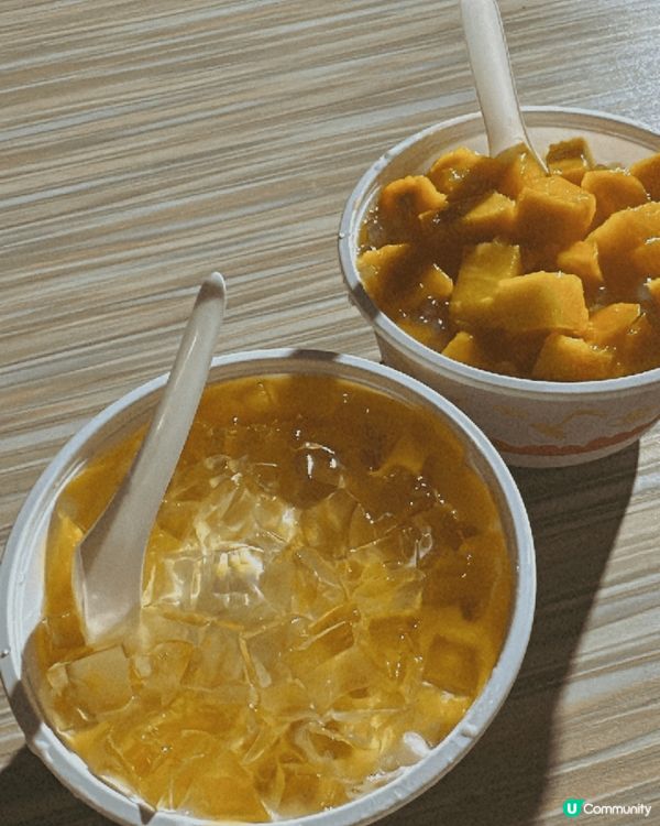 相信大家對呢個地方唔陌生 佢係位於石硤尾南山邨既白汁芒果冰 ...