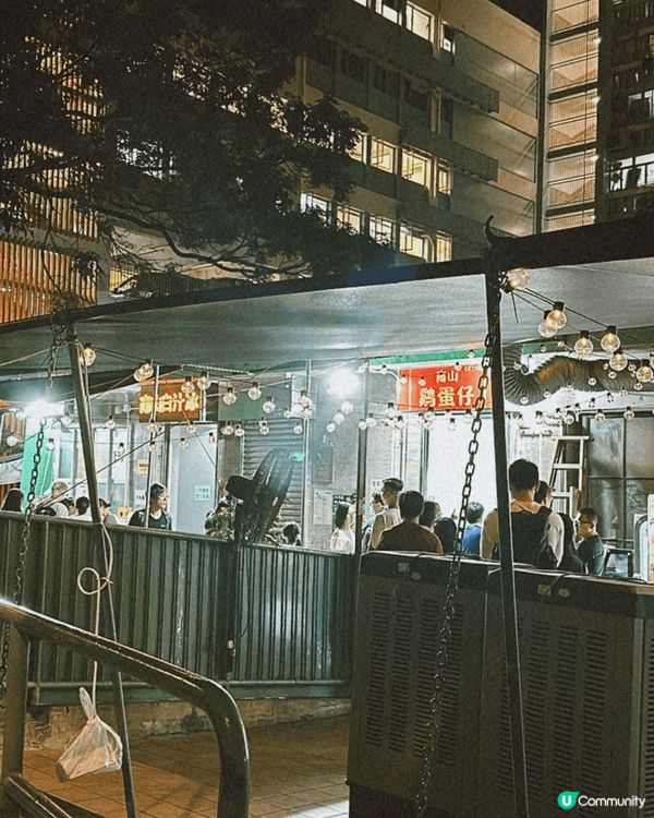 相信大家對呢個地方唔陌生 佢係位於石硤尾南山邨既白汁芒果冰 ...