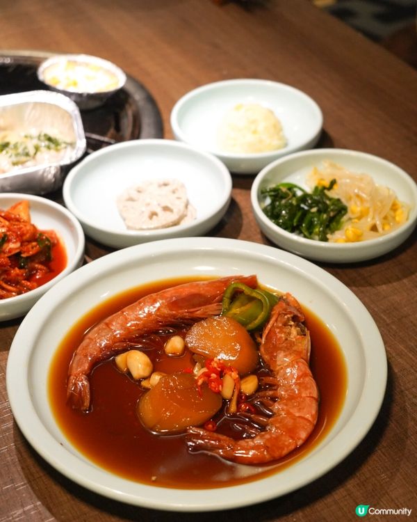 旺角韓燒新寵兒🔥 柞木炭家