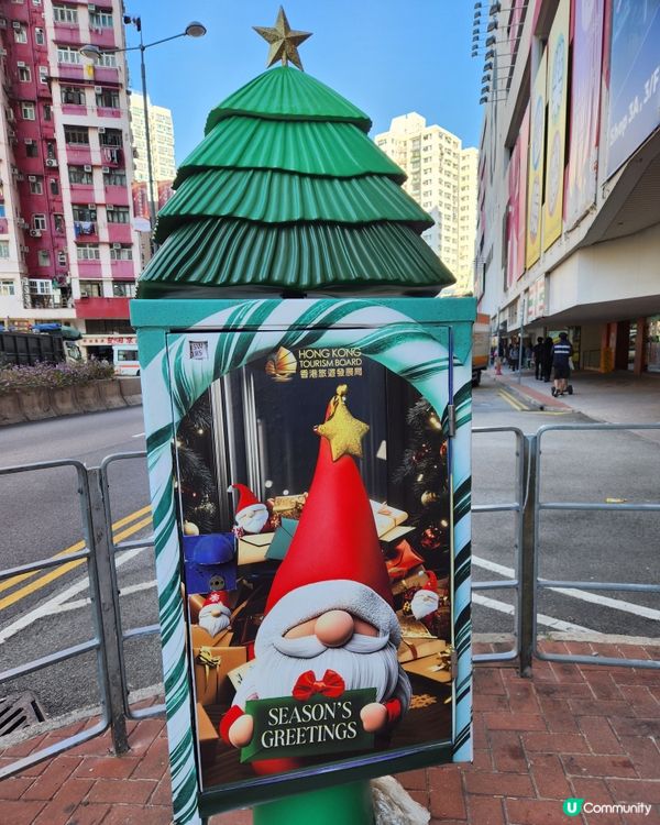 😃郵筒都變身聖誕樹🎄？
