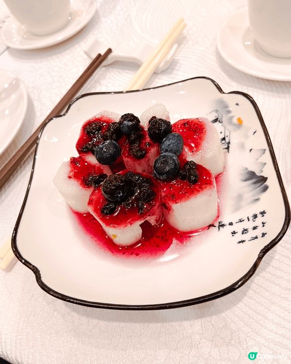 紅磡聚豪軒，午餐也可以食到這色相雙全的美點，大家不防試試，好...