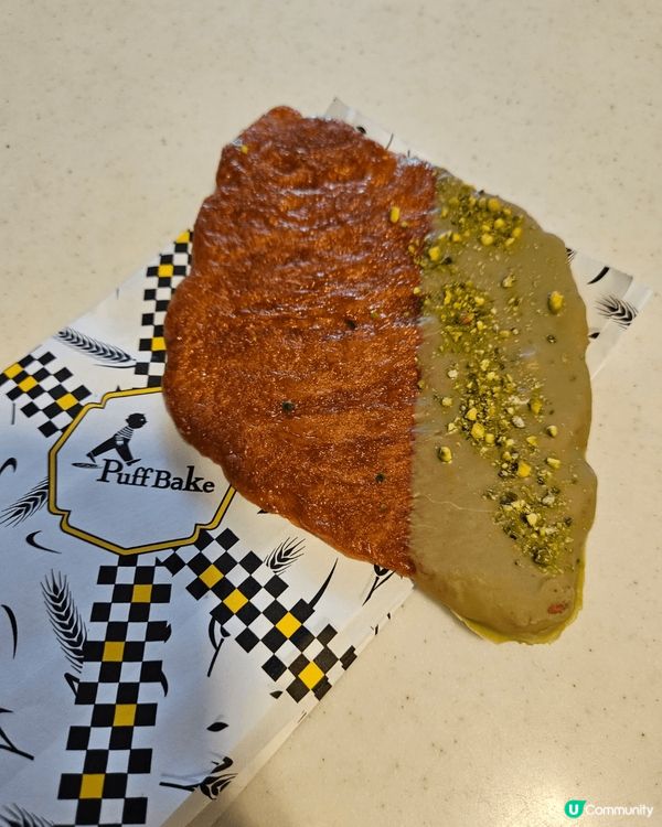 尖沙咀puff bake 呢一間麵包店啲 西式蛋撻真係好好好...