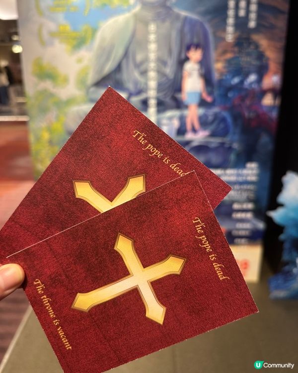 🔑《 教宗選戰 》雄中權衡利害 喜驚安排新任