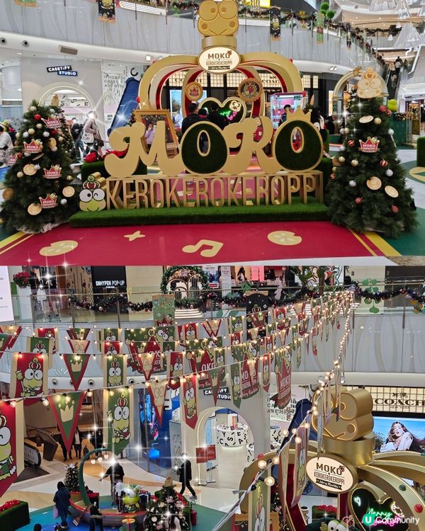 KEROPPI王子😍🤴華麗登場@MOKO 新世紀廣場