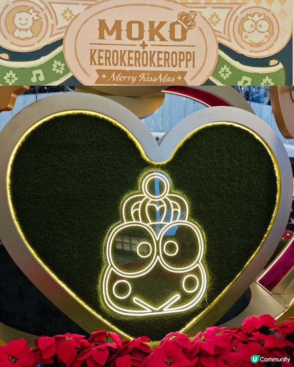 KEROPPI王子😍🤴華麗登場@MOKO 新世紀廣場