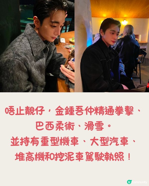 韓國爆紅鯛魚燒老闆😍撞樣丁海寅/邊佑錫‼️紅到連STAYC都探店！