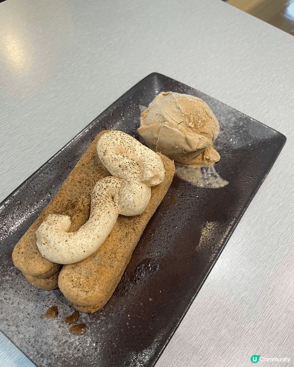 甜甜蜜蜜、甜在心頭「甜公館」