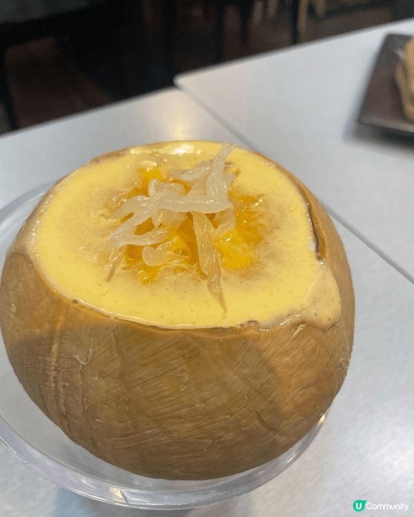 甜甜蜜蜜、甜在心頭「甜公館」