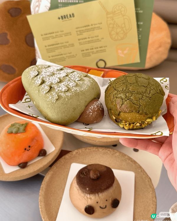 柿子大福蛋糕秋季限定！jullycat同款！真的好不捨得吃它...