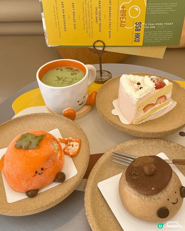 柿子大福蛋糕秋季限定！jullycat同款！真的好不捨得吃它...