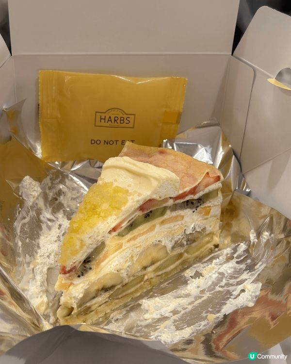 HARBS水果千層蛋糕用咗唔同嘅水果做夾心,例如:士多啤梨､...