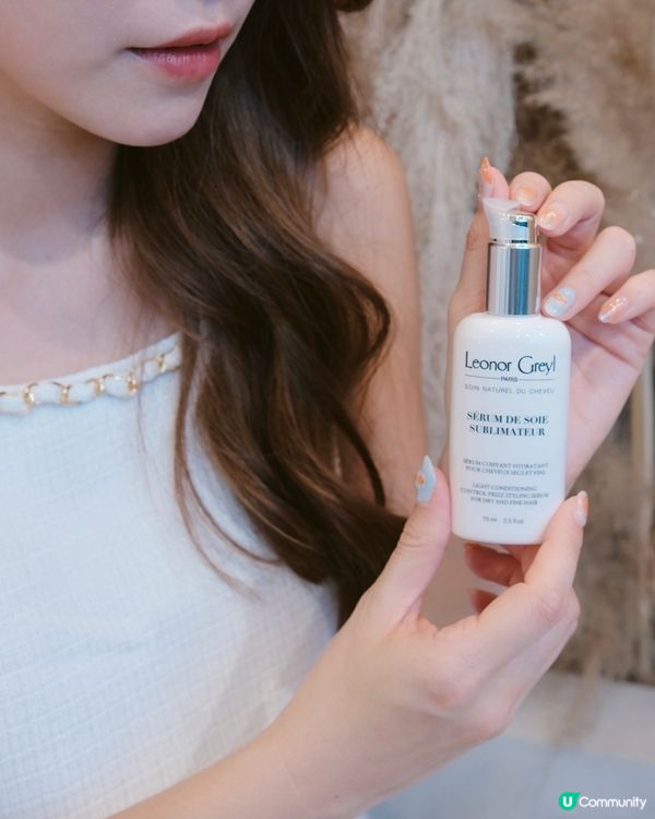 秋天轉季，頭髮都轉季啦🍂