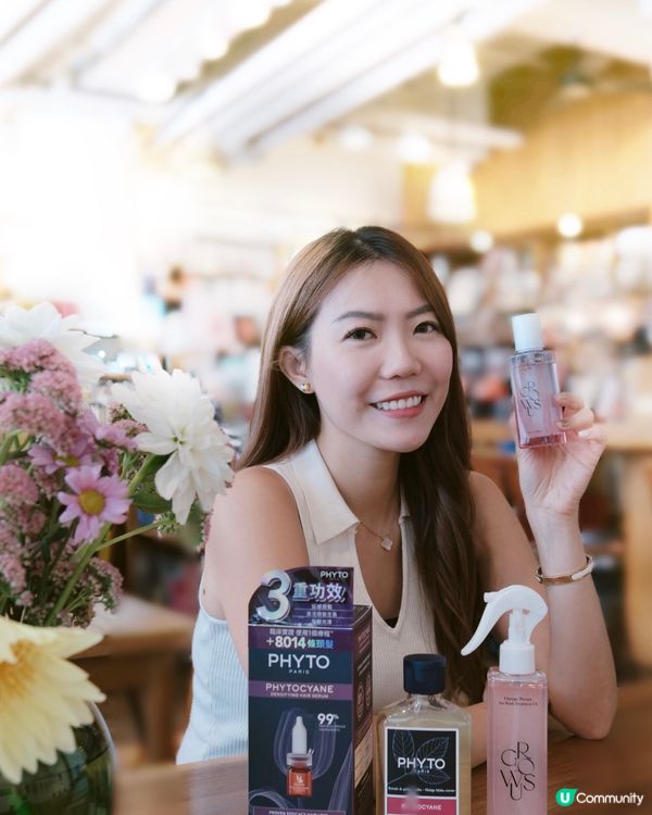 頭髮好物推介⭐️⭐️⭐️