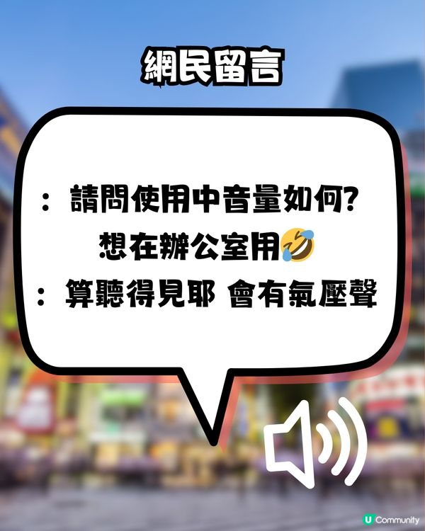 🇯🇵遊日最新必買旅遊神物🔥暴走過萬步唔腳痛🤩即睇真人實測！