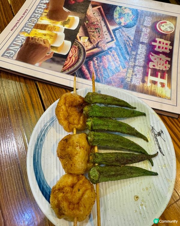 川味王（尖沙咀）