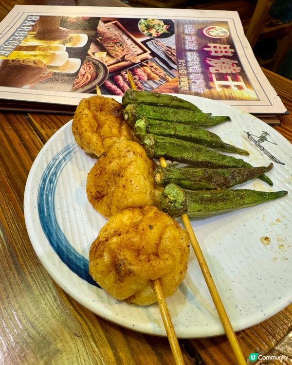 川味王（尖沙咀）