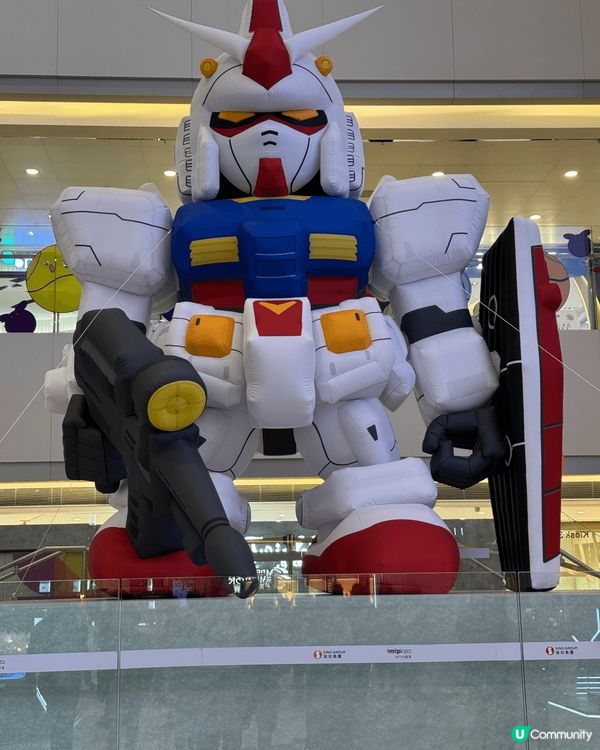 高達45周年展，有高達的歷史，模型展覽。現場仲有遊戲玩可以贏...