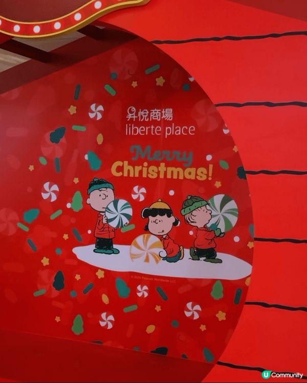 跟Snoopy賀聖誕節💚！置身在經典的紅色小屋中，連同其一眾...