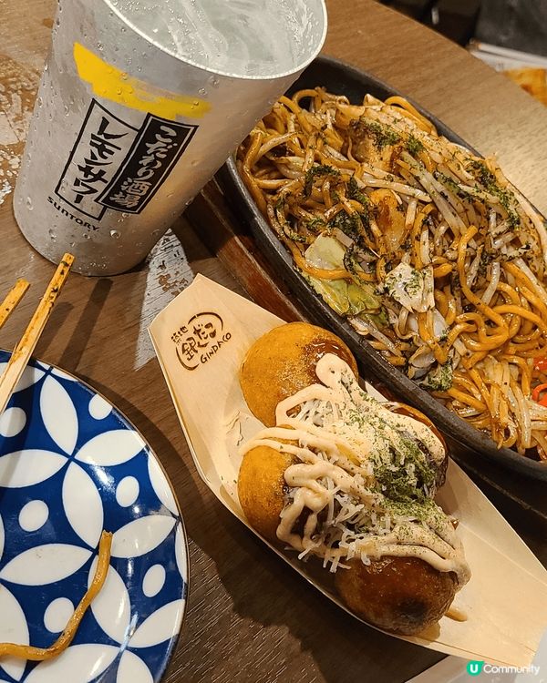 有千年歷史的草津溫泉位於日本群馬縣吾妻郡草津町的溫泉名勝地，...