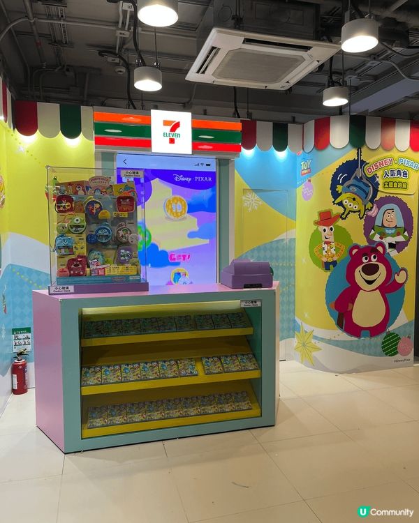 最近7–11在港鐵九龍塘站安排了Disney Pixar 主...