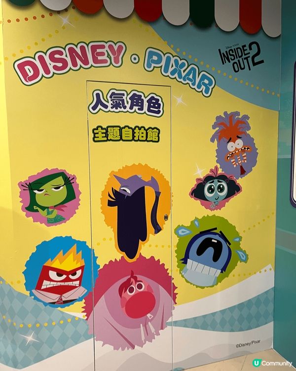 最近7–11在港鐵九龍塘站安排了Disney Pixar 主...