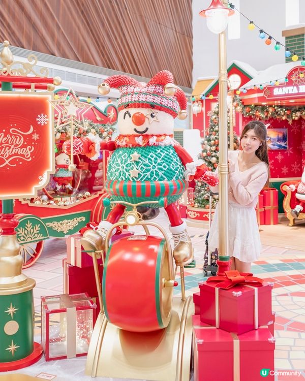 超靚聖誕打卡德福廣場🤩