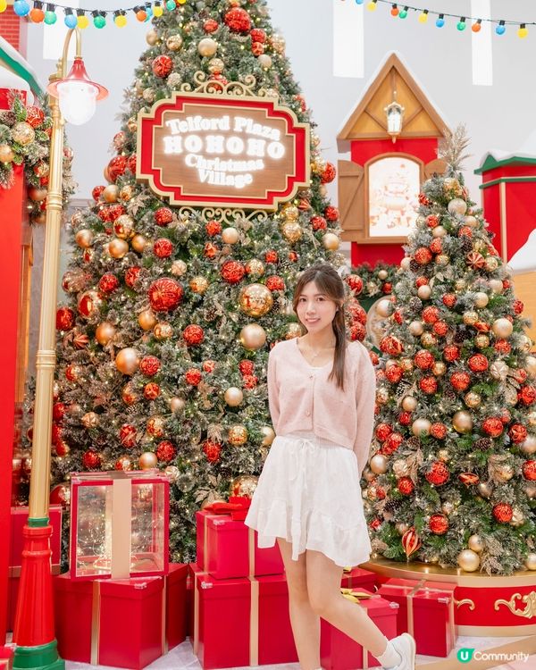 超靚聖誕打卡德福廣場🤩