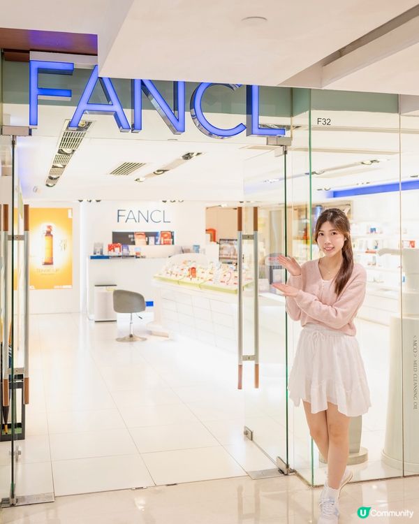 超靚聖誕打卡德福廣場🤩