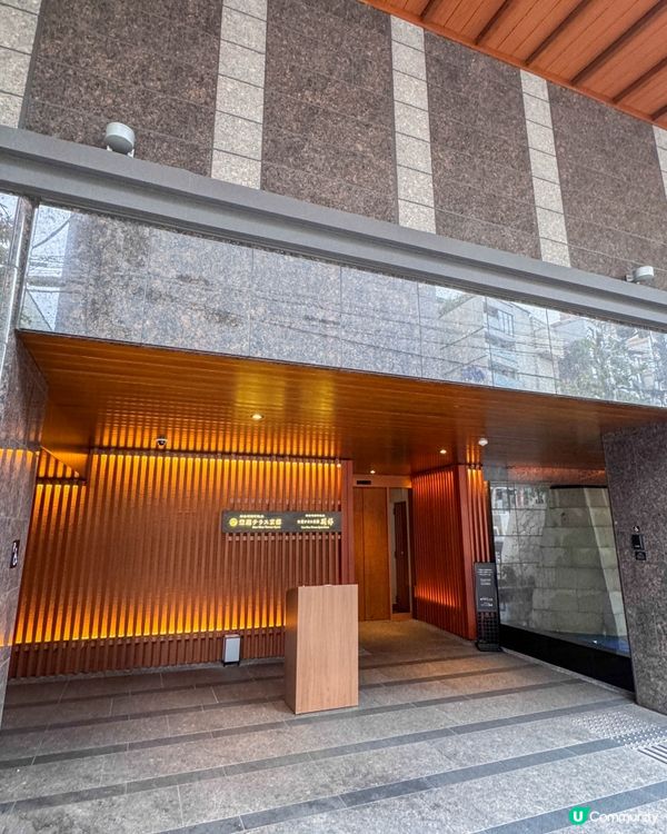 京都河原町溫泉 空庭京都 🏯  打卡必去屋頂酒吧🥂