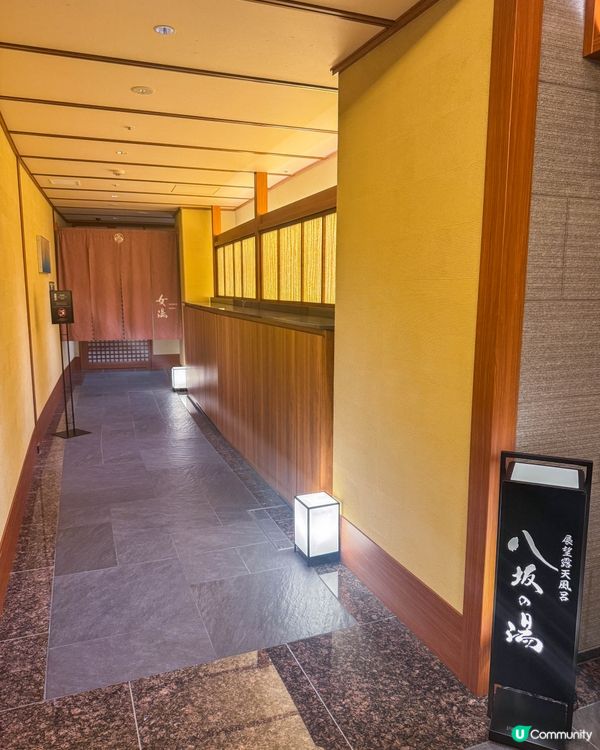 京都河原町溫泉 空庭京都 🏯  打卡必去屋頂酒吧🥂